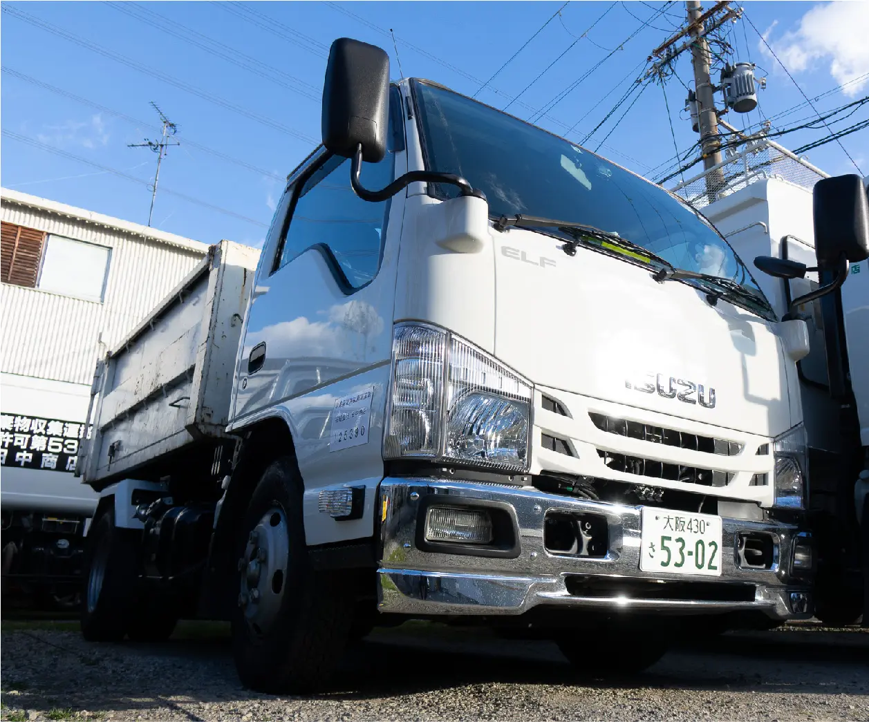 アームロール車（いすゞエルフ）