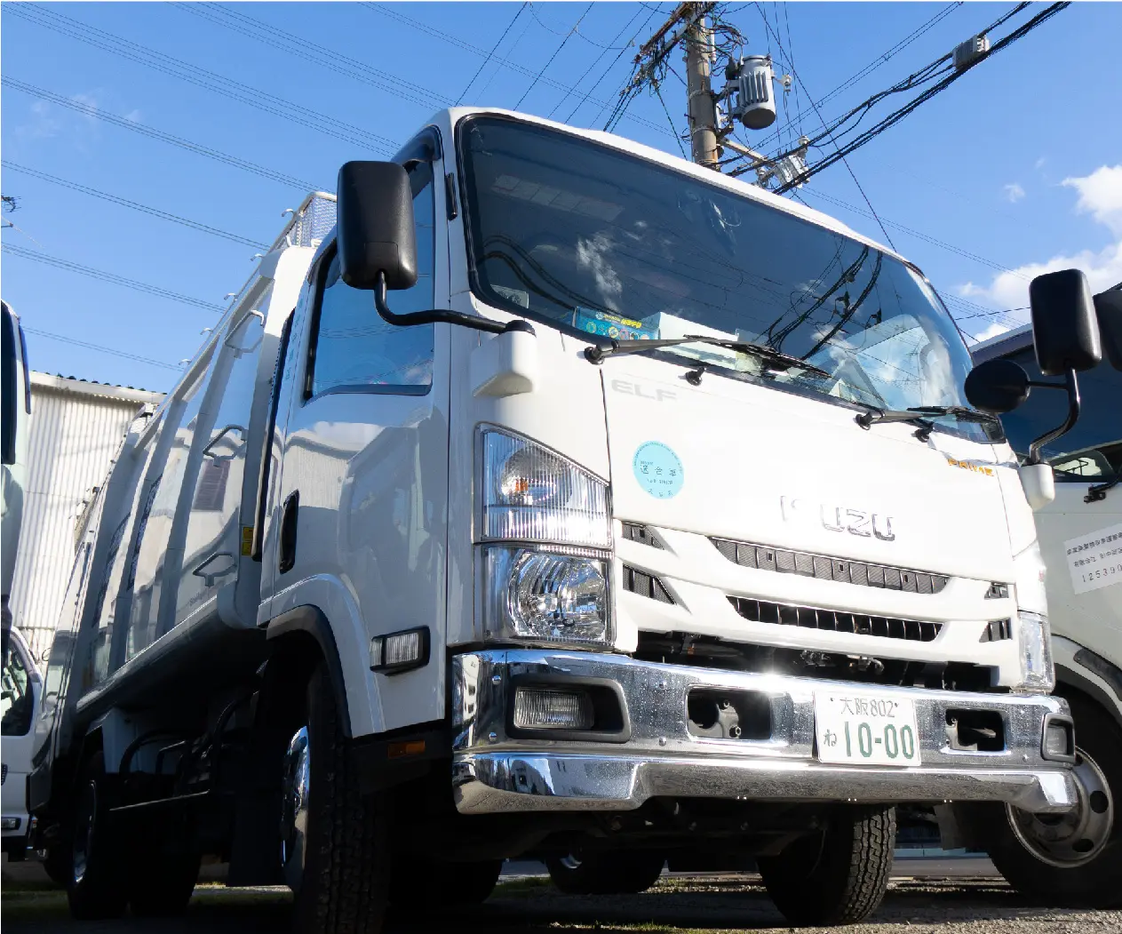 パッカー車・塵芥車（いすゞエルフ）